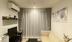 2 Bedrooms Condo for sale in Phra Khanong, Bangkok Rhythm Sukhumvit 44/1