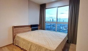 1 Bedroom Condo for sale in Yan Nawa, Bangkok Fuse Chan - Sathorn