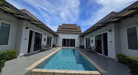 Available Units at Phuket La Siesta Villa