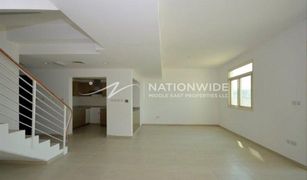 2 Bedrooms Townhouse for sale in EMAAR South, Dubai Al Khaleej Village