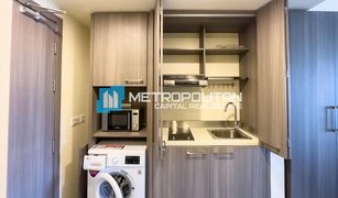 Studio Apartment for sale in Oasis Residences, Abu Dhabi Leonardo Residences