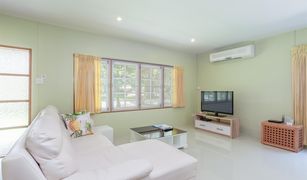 2 chambres Maison a vendre à Rawai, Phuket Fisherman Way Beach Villa