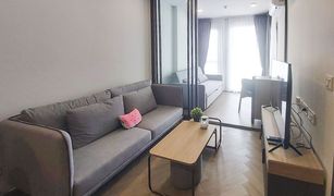 2 Bedrooms Condo for sale in Maha Phruettharam, Bangkok Chapter Chula-Samyan