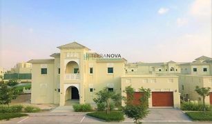 4 Schlafzimmern Villa zu verkaufen in North Village, Dubai Quortaj