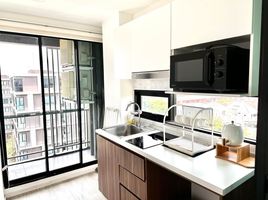 1 Bedroom Apartment for rent at Atmoz Ladprao 71, Lat Phrao