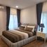 4 Bedroom Villa for rent at Nantawan Rama 9 - New Krungthepkretha, Saphan Sung, Saphan Sung