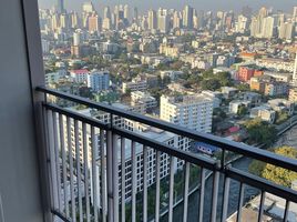 1 спален Кондо на продажу в Thru Thonglor, Bang Kapi, Хуаи Кхщанг, Бангкок