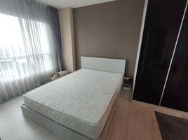 1 Bedroom Condo for sale at Aspire Ngamwongwan, Thung Song Hong