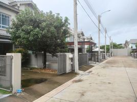 2 Bedroom Villa for sale at Indy 2 Srinakarin, Phraeksa