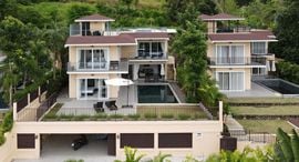 Available Units at Villa Dragon Back