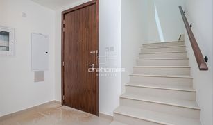 4 Bedrooms Townhouse for sale in , Dubai Zahra Townhouses