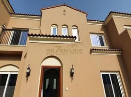 4 Bedroom Townhouse for sale at Amaranta, Villanova