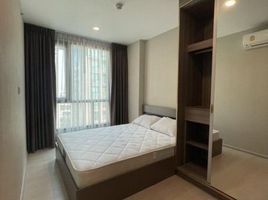 1 Bedroom Condo for rent at Knightsbridge​ Phaholyothin​ - Interchange​, Anusawari