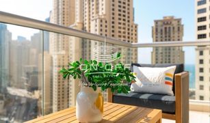 1 Habitación Apartamento en venta en Park Island, Dubái Sanibel Tower