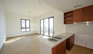 2 Habitaciones Apartamento en venta en La Mer, Dubái Le Pont