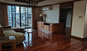 2 Bedrooms Apartment for sale in Khlong Tan Nuea, Bangkok Baan Lertpaisan