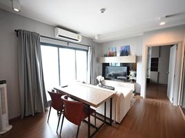 2 Bedroom Apartment for rent at Ideo Phaholyothin Chatuchak, Sam Sen Nai
