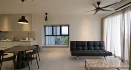 Available Units at Hillview Park
