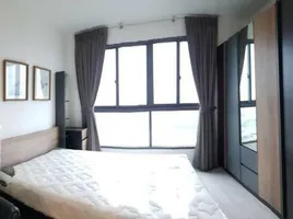 Studio Condo for rent at Ideo Mobi Sukhumvit Eastgate, Bang Na, Bang Na, Bangkok, Thailand