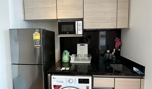 Studio Condo for sale in Khlong Tan, Bangkok Park Origin Phrom Phong