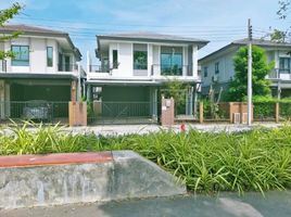 3 Schlafzimmer Villa zu verkaufen im The Plant - Bangna, Bang Phli Yai