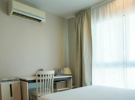 1 Bedroom Apartment for rent at Diamond Ratchada, Din Daeng