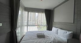 Available Units at The Senate Residences