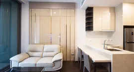 Доступные квартиры в Laviq Sukhumvit 57