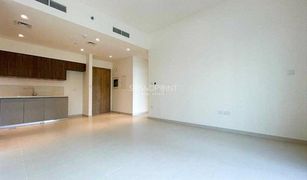 1 Bedroom Apartment for sale in Park Heights, Dubai Executive Residences 1