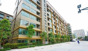 1 chambre Condominium a vendre à Din Daeng, Bangkok Metro Luxe Ratchada