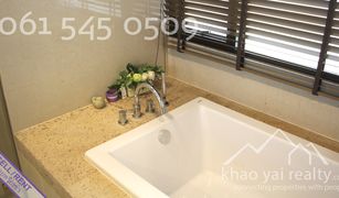 2 Bedrooms House for sale in Mu Si, Nakhon Ratchasima Phuphatara Khaoyai