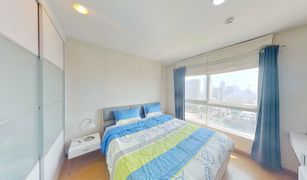 1 chambre Condominium a vendre à Phra Khanong, Bangkok Diamond Sukhumvit