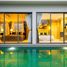 3 Schlafzimmer Haus zu vermieten im Seastone Pool Villas, Choeng Thale