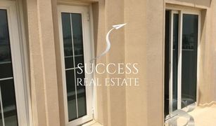 3 chambres Villa a vendre à Mirabella, Dubai Mirabella 6