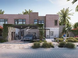  Land for sale at AL Jurf, Al Jurf, Ghantoot, Abu Dhabi