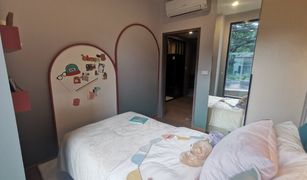 2 Bedrooms Condo for sale in Khlong Tan Nuea, Bangkok Niche Pride Ekkamai
