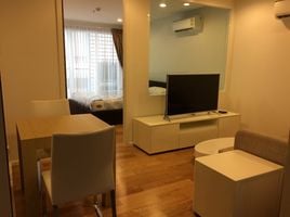 1 Schlafzimmer Wohnung zu verkaufen im 15 Sukhumvit Residences, Khlong Toei Nuea