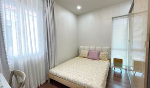 4 Bedrooms House for sale in Ko Kaeo, Phuket Supicha Sino Kohkaew 8
