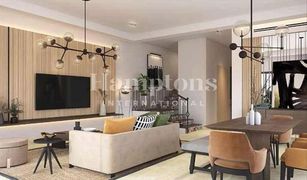 5 Bedrooms Townhouse for sale in Artesia, Dubai Costa Brava 1