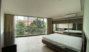 3 Bedrooms Condo for sale in Khlong Tan Nuea, Bangkok Seven Place Executive Residences