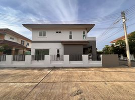 3 Schlafzimmer Haus zu verkaufen im The More Sila, Sila, Mueang Khon Kaen, Khon Kaen