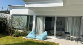 Verfügbare Objekte im Ivory Villas