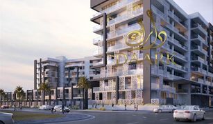 1 chambre Appartement a vendre à , Abu Dhabi The Gate