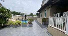 Available Units at Dhewee Resort