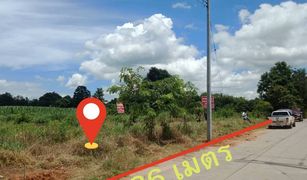 N/A Land for sale in Mittraphap, Nakhon Ratchasima 