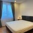 คอนโด 1 ห้องนอน ให้เช่า ในโครงการ ศุภาลัย เวลลิงตัน, ห้วยขวาง, ห้วยขวาง, กรุงเทพมหานคร