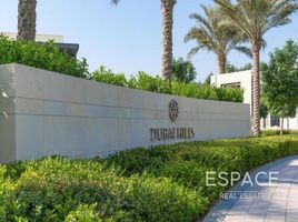 5 Bedroom Villa for sale at Address Hillcrest, Park Heights, Dubai Hills Estate, Dubai