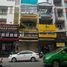 Studio Villa zu verkaufen in District 5, Ho Chi Minh City, Ward 4