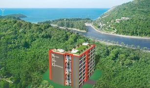 1 Schlafzimmer Wohnung zu verkaufen in Rawai, Phuket Naiharn Sea Condominium