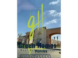 4 Bedroom House for sale at Layan Residence, The 5th Settlement, New Cairo City